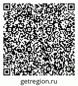 79377700850