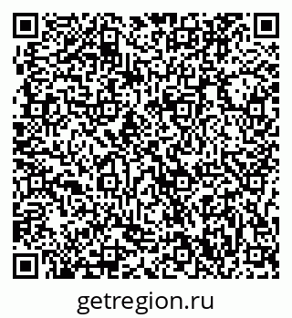 79377700863