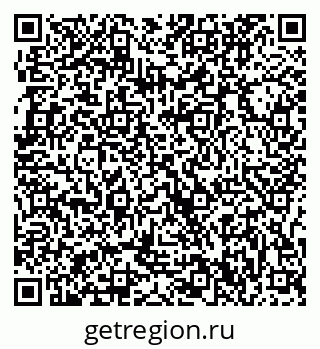 79377700865