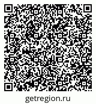 79377700866