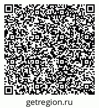 79377700869