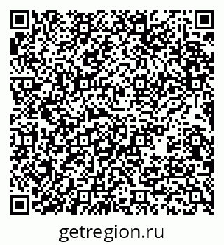 79377700870