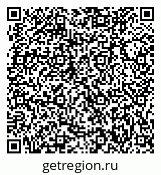 79377700872
