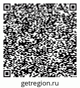 79377700928