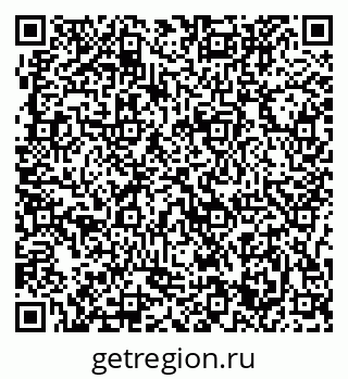 79377701070