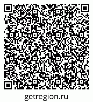 79377701119