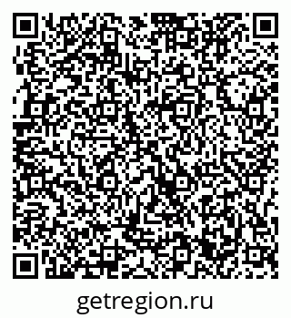 79377701170