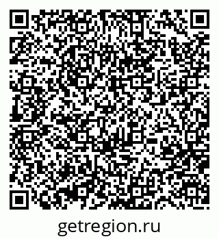 79377701172