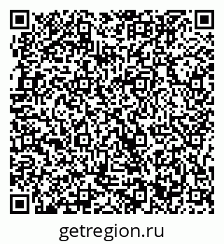 79377701189