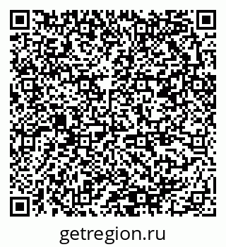 79378000114