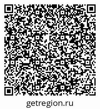 79378000139