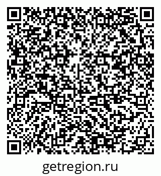 79378000143