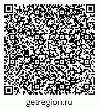 79378000170