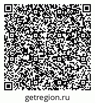 79378000181