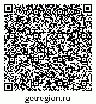 79378000192