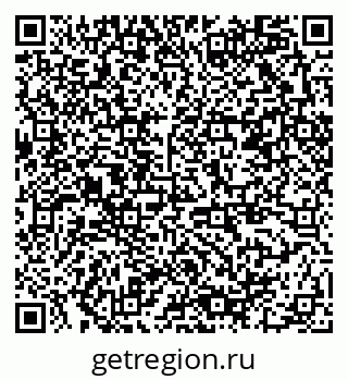 79378000369