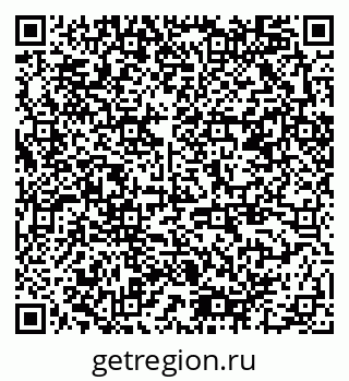 79378000381
