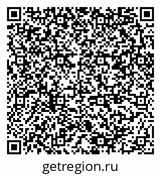 79378000390