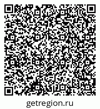 79378000433