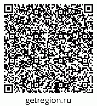 79378000481