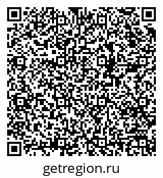 79378000483