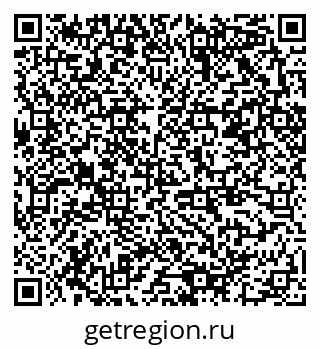 79378000487