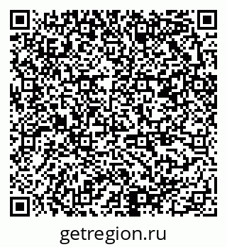 79378000508