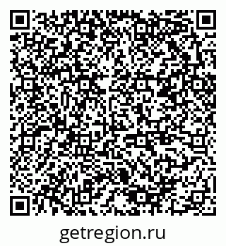 79378000513