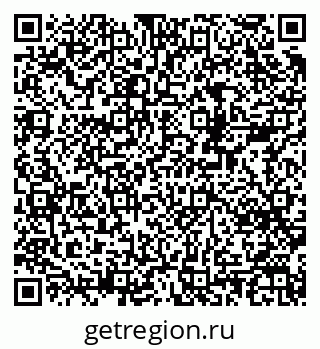 79378000532