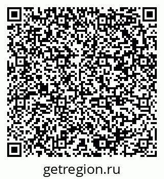 79378000534