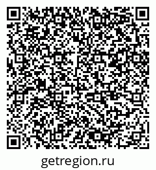 79378000541