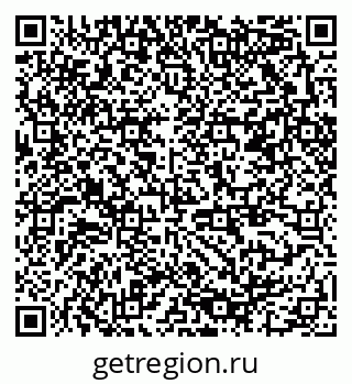 79378000564