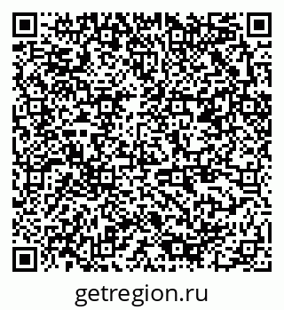 79378000608