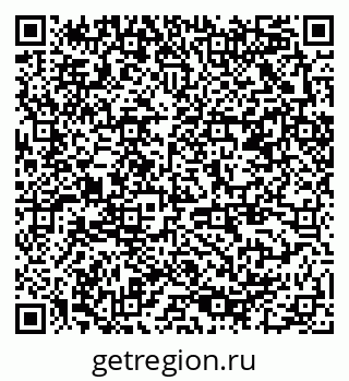 79378000648