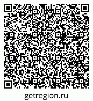 79378000651