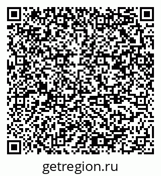 79378000659