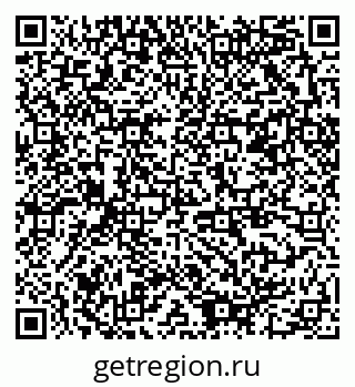 79378000684