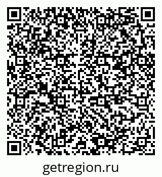 79378000689