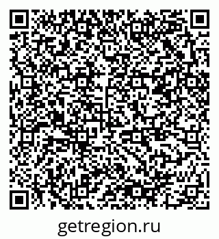 79378000801