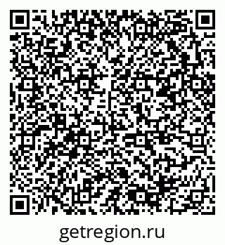 79378000838