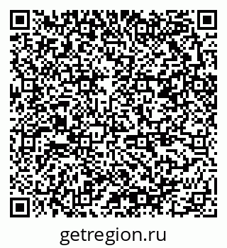 79378000861