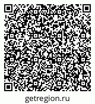 79378000868