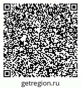 79378000869