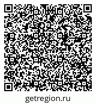 79378000920