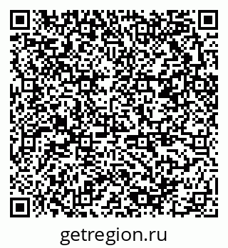 79378000923
