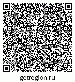 79378000974