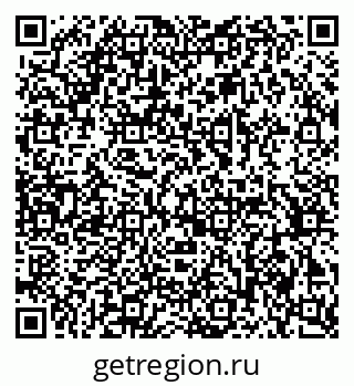79378000981
