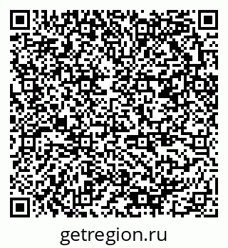 79378001014
