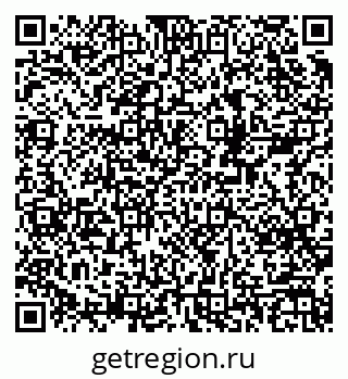 79378001023
