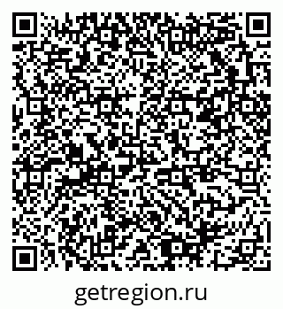 79378001030